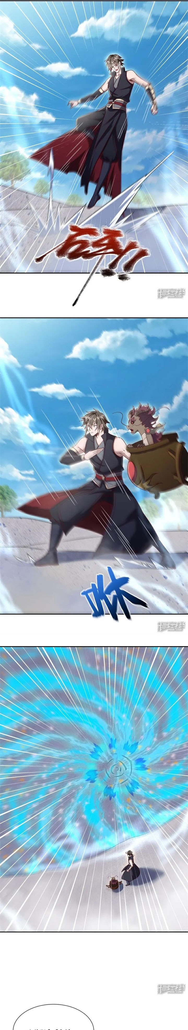 Dilarang COPAS - situs resmi www.mangacanblog.com - Komik peerless soul 719 - chapter 719 720 Indonesia peerless soul 719 - chapter 719 Terbaru 5|Baca Manga Komik Indonesia|Mangacan